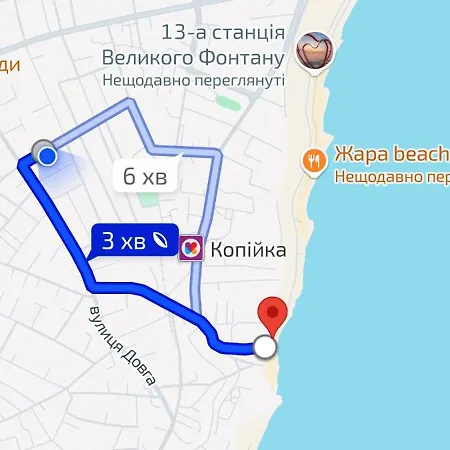 Διαμέρισμα поруч золотий берег Οδησσός