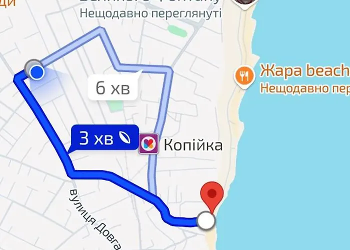 Appartement рядом золотой берег Odessa